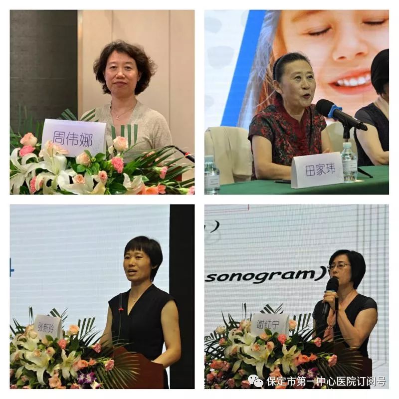 第二医院超声医学科主任田家玮教授,中山大学附属第一医院谢红宁教授