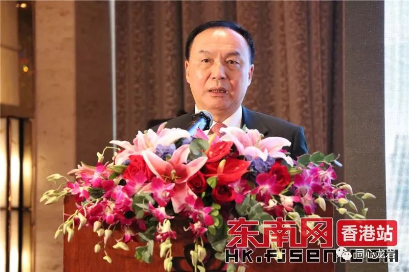 走出去这个会议把龙岩推介到香港和澳门