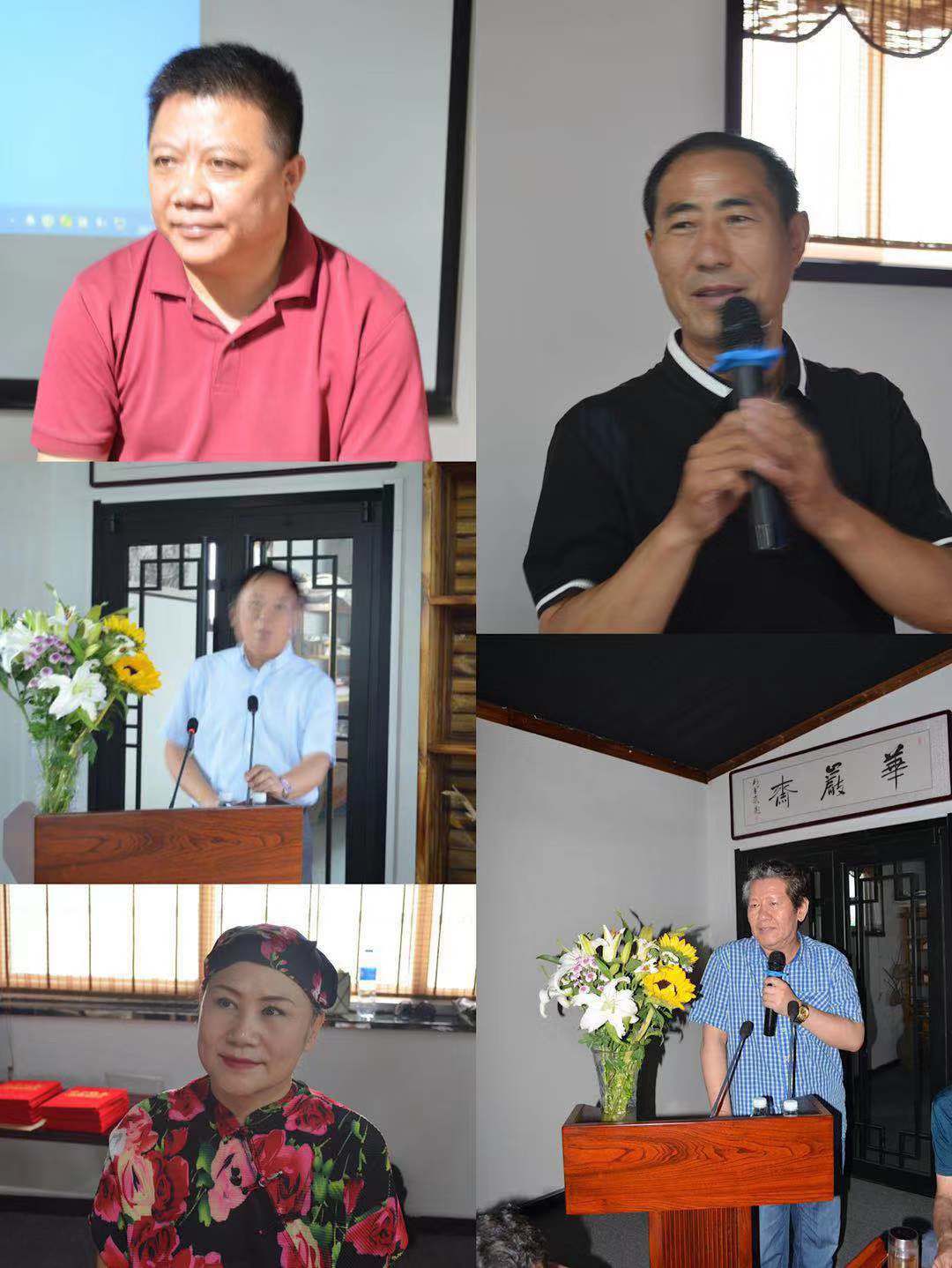 河北省社会音乐研究会保定分会成立两周年纪念大会在保定举行