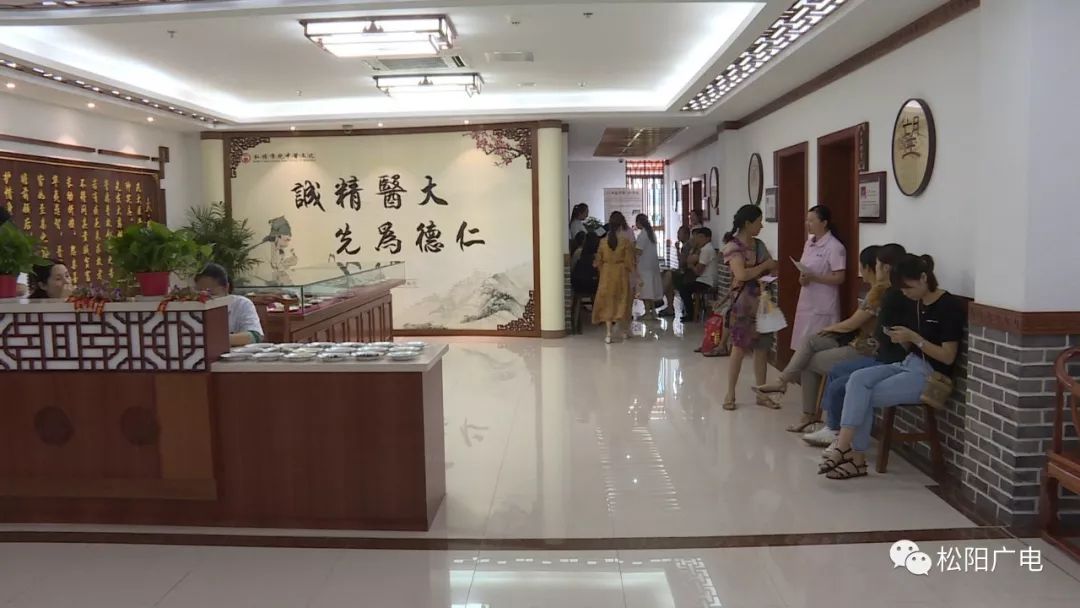 松阳县人民医院中医馆正式开馆啦