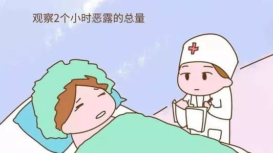 产褥感染