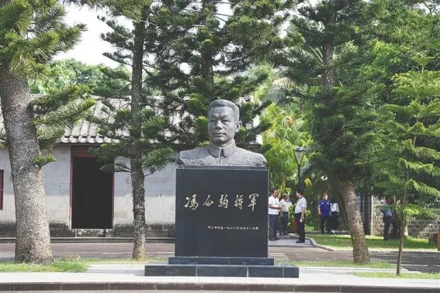 冯白驹小传中国最长久的根据地他使海南没有成为第二个台湾