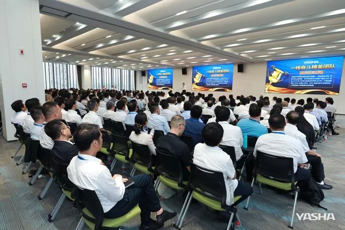 落实五年战略规划——亚厦集团召开2019半年度经营工作会议_祁宏伟