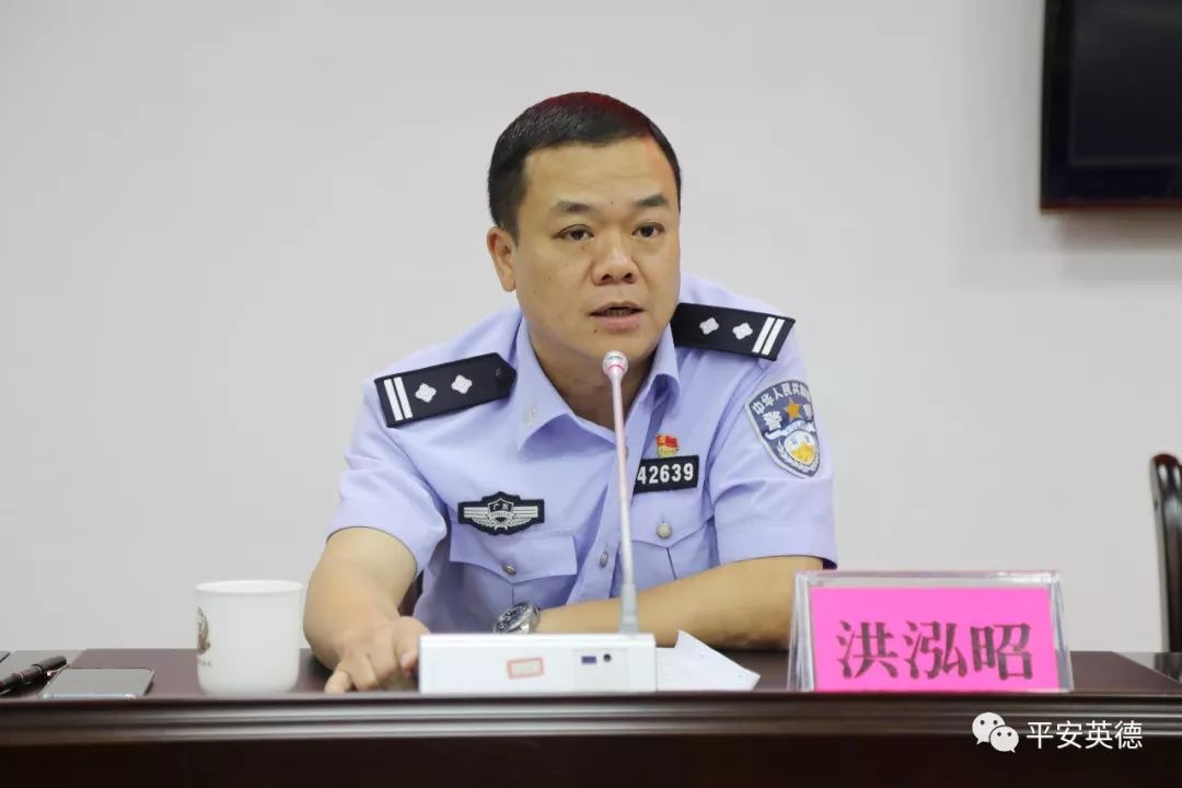 英德涉侵财类警情同比大幅下降公安局长继续保持严打高压态势