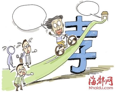 弃子横行 来自搜狐网