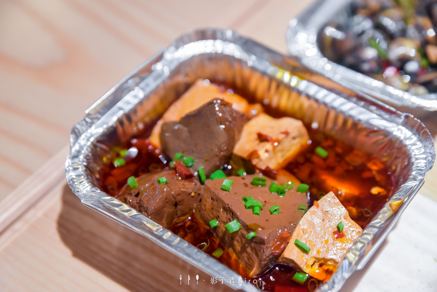 值得一提的是他家的猪血豆腐超好吃!