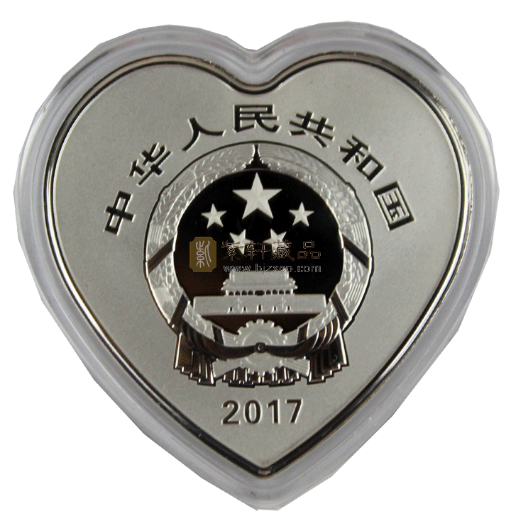 中国人民银行定于2017年3月22日起发行2017吉祥文化金银纪念币一套.