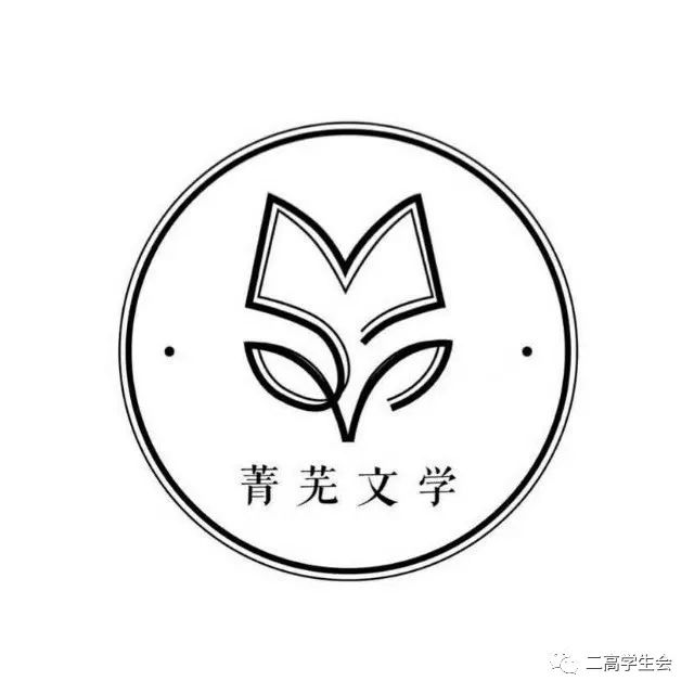 为你而来的社团介绍