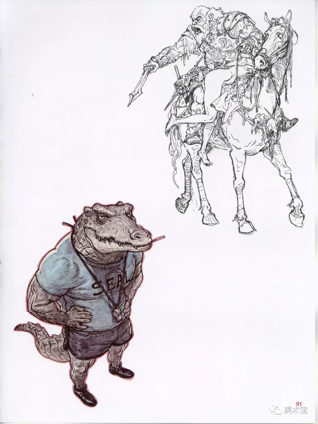 金政基我不只是人肉打印机看过这100张速写你就明白他为何这么说了