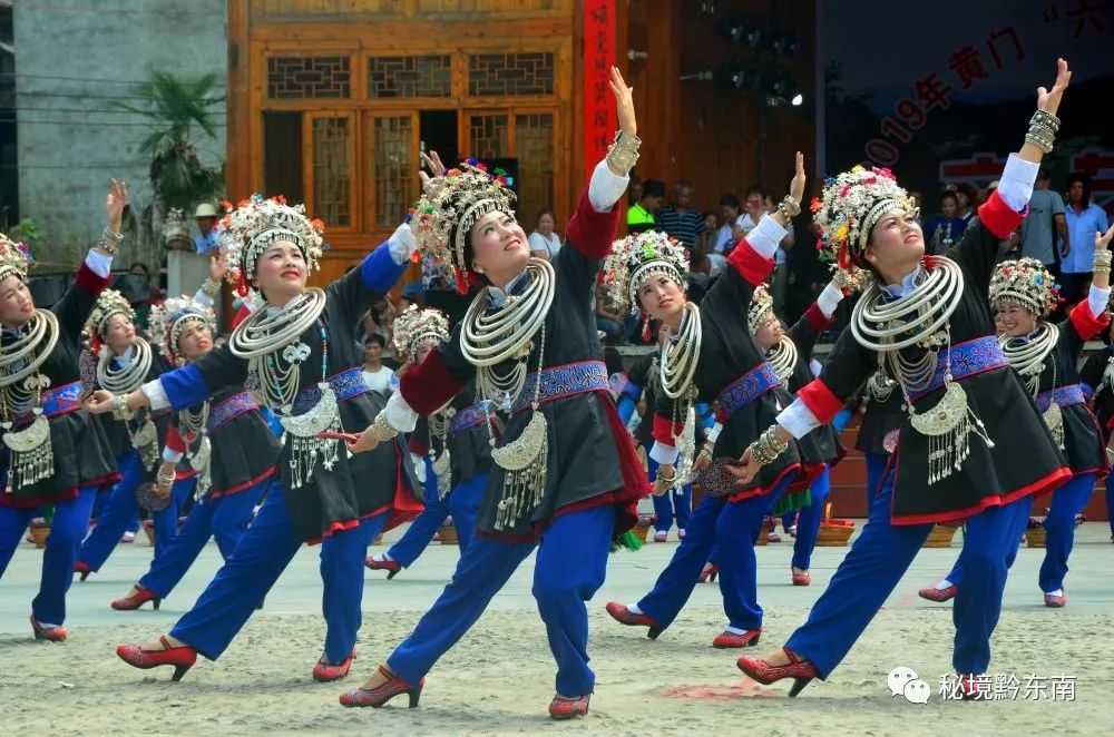 图说锦屏侗胞穿上盛装隆重庆祝六月尝新节