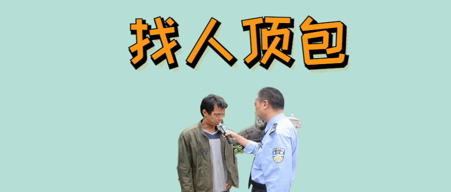 警察來到後,發現妻子神色慌張,口供也跟現場具體情形對不上,一番調查