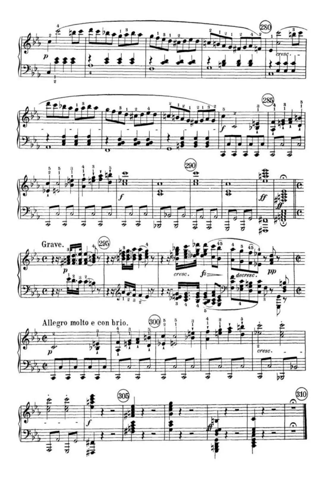 魏薇 微谈乐(六)丨贝多芬《c小调奏鸣曲(悲怆)》第一乐章解析1