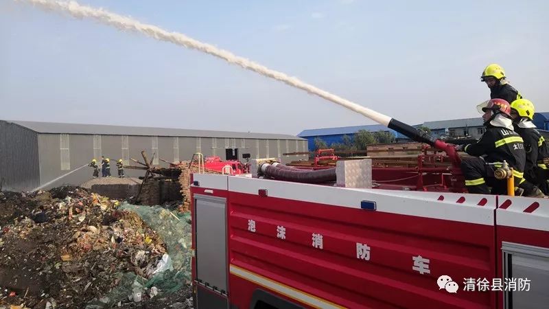 清徐西范庄东于外环紧急出动现场