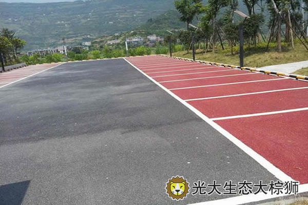 彩色透水地坪铺装是露天停车场不二之选