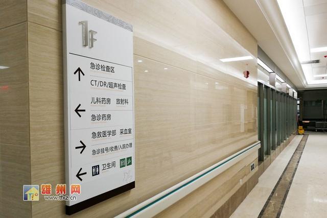 抢先看 | 简阳市人民医院门急诊医技大楼