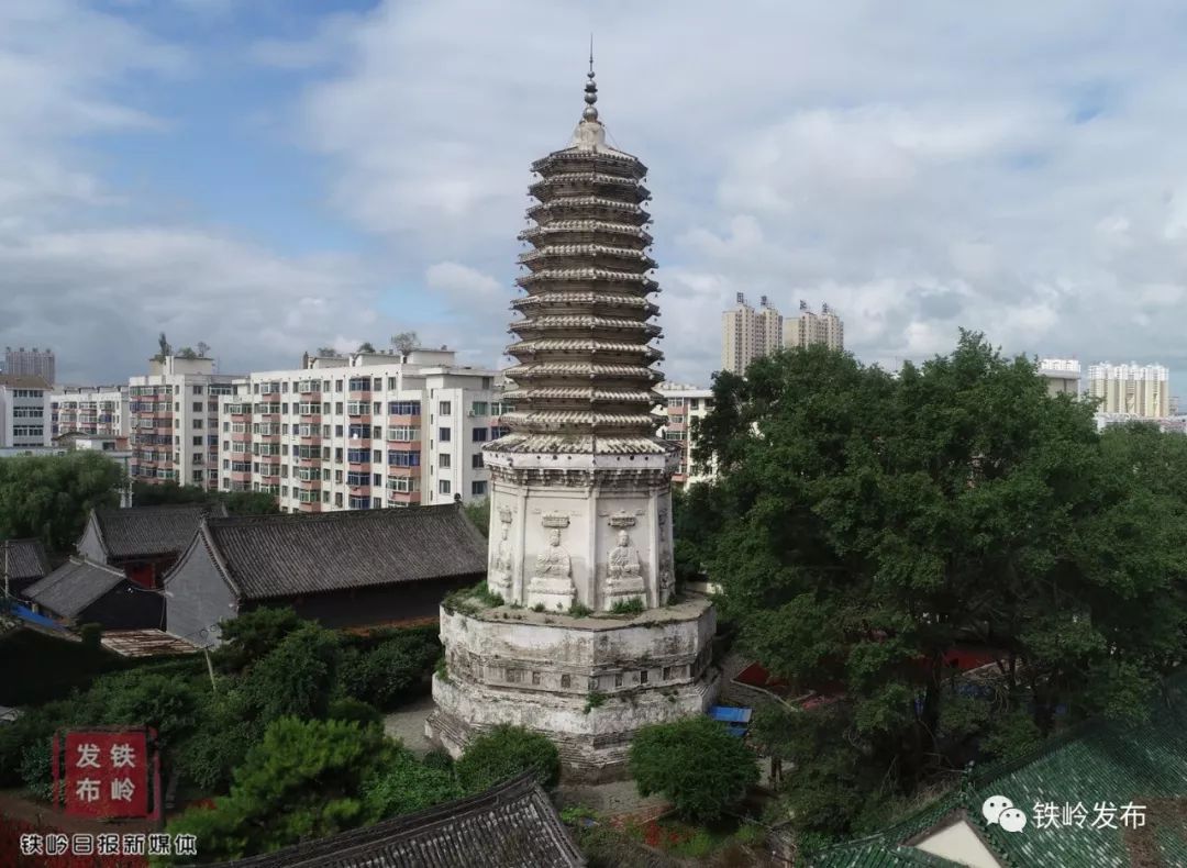 70年铁岭记忆白塔穿越时光见证辉煌