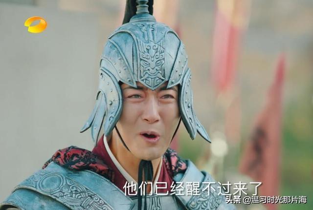 大宋少年志收官陆掌院元伯鳍死的壮烈辛赵cp热吻是诀别吻