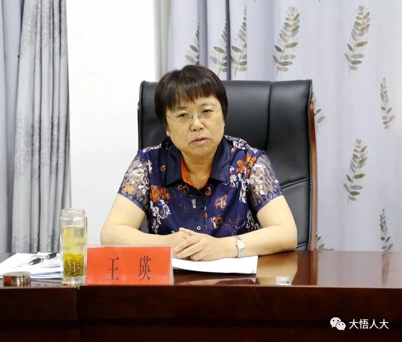 县人大听取和预审县计划财政审计工作报告