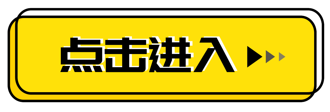 流量新媒體文案從青銅到王者的修行一通過關注點打造標題黨