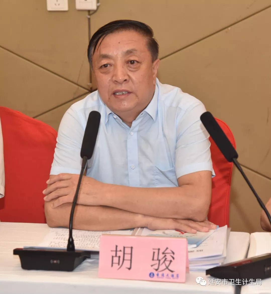 我市召开全市疾病预防控制工作半年汇报会_胡骏