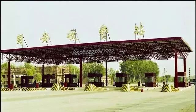 固安绝版珍贵老照片忆固安四十年沧桑巨变