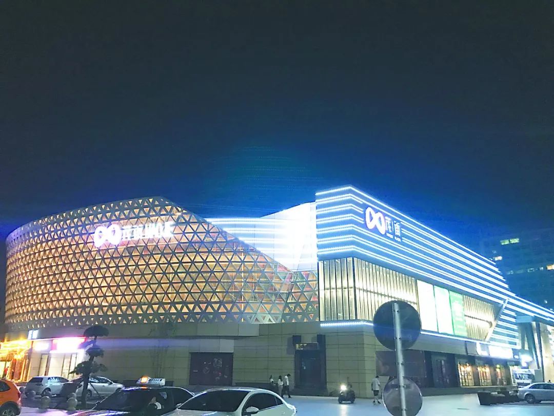 期待打造潍坊三里屯第二家谷德广场项目厉害了