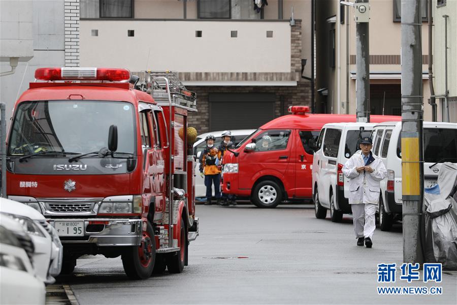 日本京都 火灾过后 搜狐大视野 搜狐新闻
