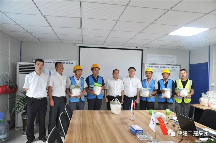 陕建二建集团新闻陕建集团董事陕建产业投资集团党委书记董事长吴纯玺