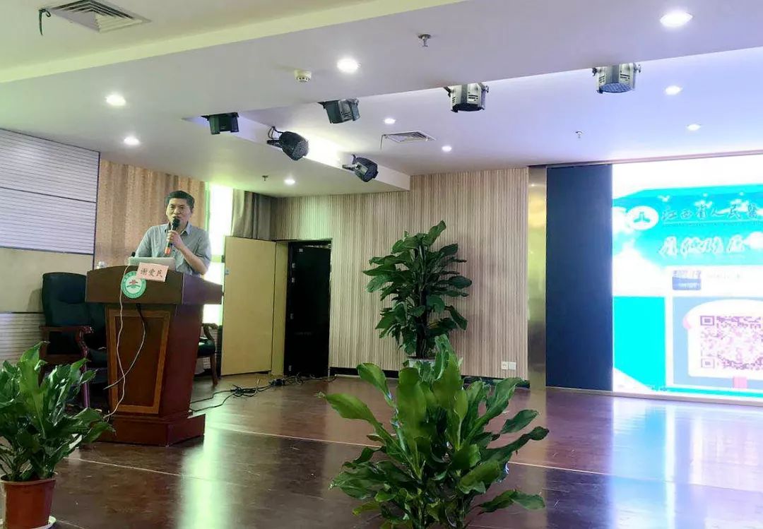 杨春丽授课曾炳亮授课李林锋授课培训会上,省医心内科主任医师李林锋