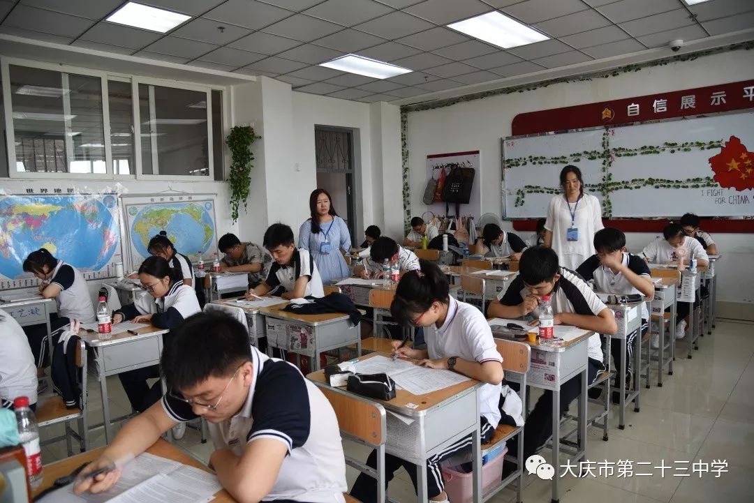 坚定信念,落实细节,运筹帷幄,决胜高三