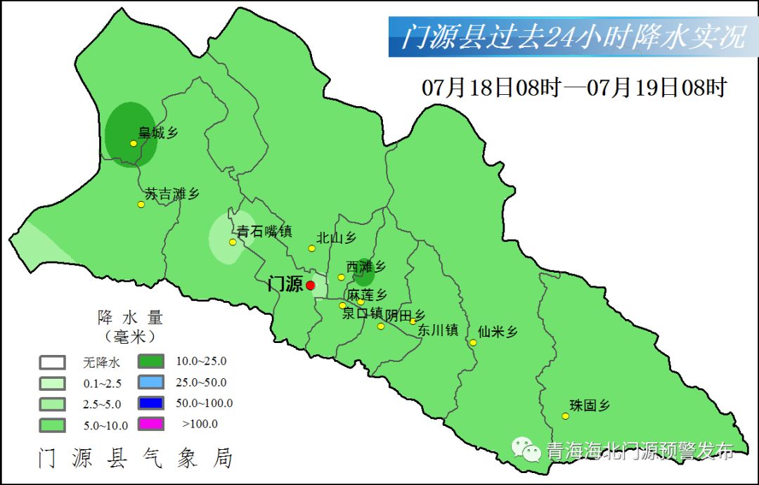 洱源县地图详细图片