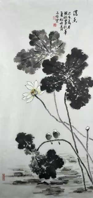 刘现禄,1963年生于河北邢台,毕业于河北省工艺美术学