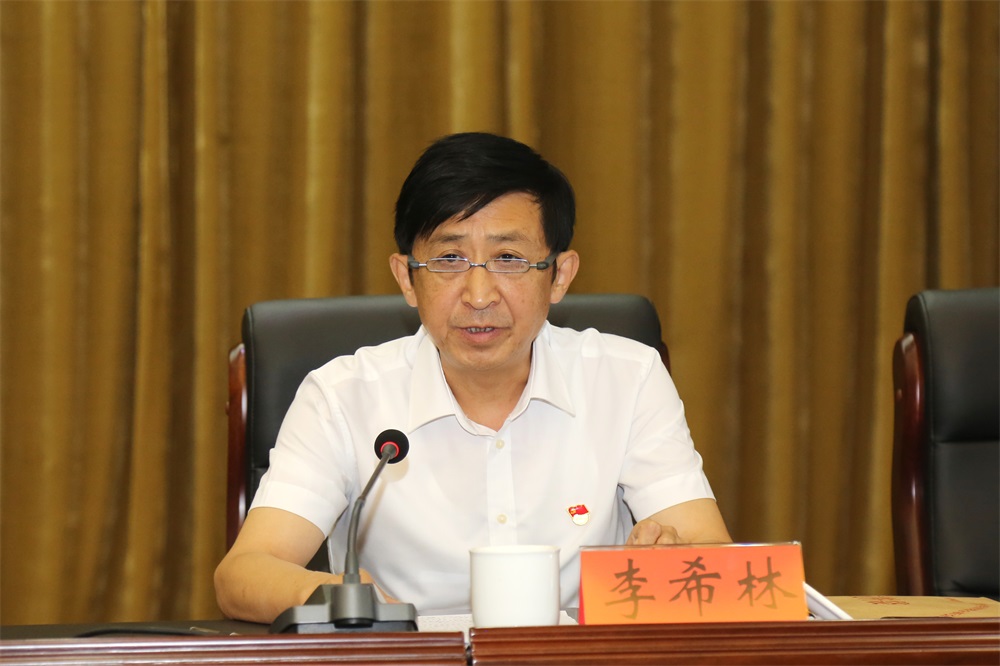 中共文圣区委召开十四届七次全会暨上半年经济形势分析会议