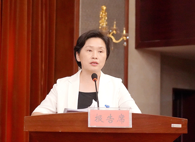 随县召开第三届人民代表大会第四次会议