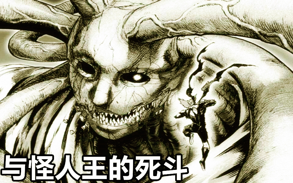 这三个角色都被加强_波罗斯