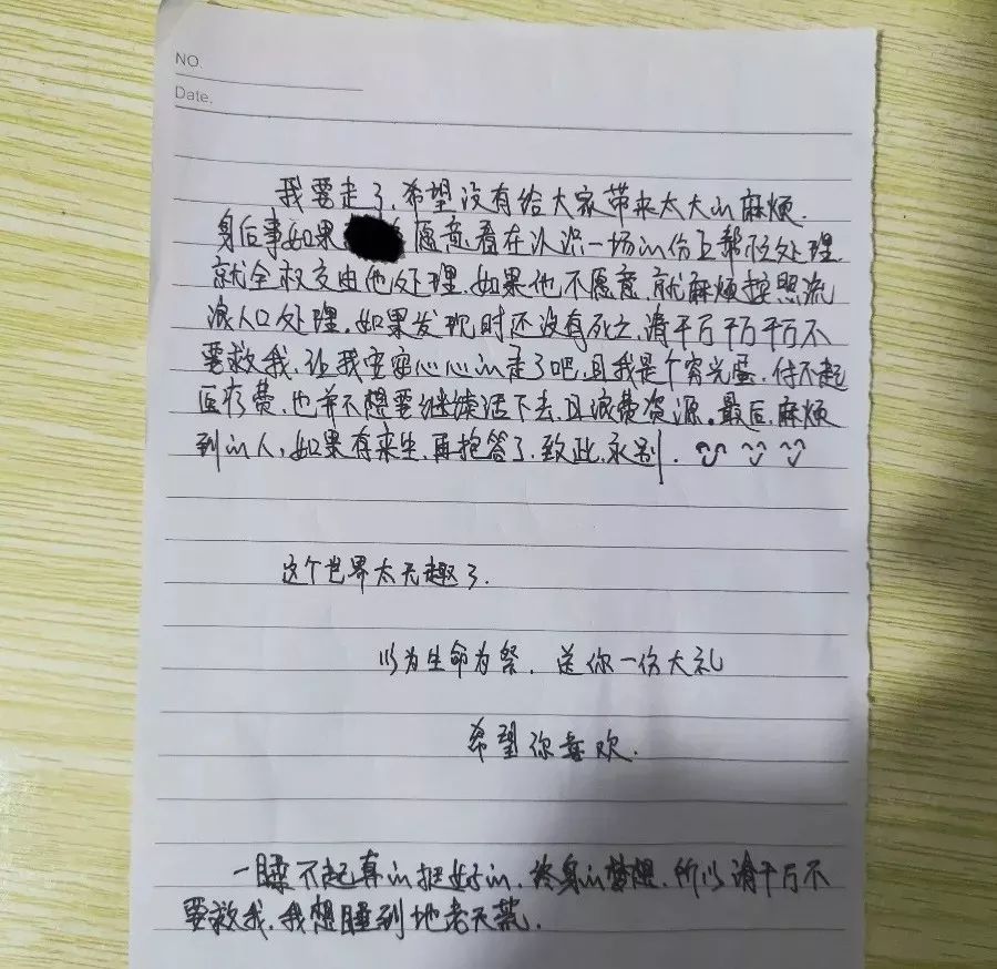 割腕,写遗书.贵州女子欲跳楼自杀,多亏"戏精"消防员