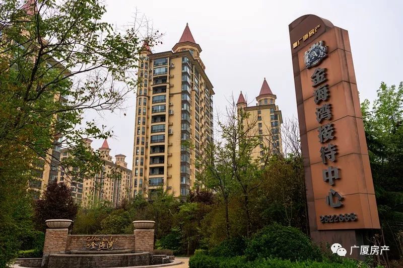 鹧鸪天/采风金海湾——运城市广厦·金海湾诗歌(二十二)