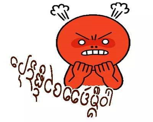 气死了多不值啊那天去肉菜市场,目睹耳闻一顾客与海鲜档老板的对话