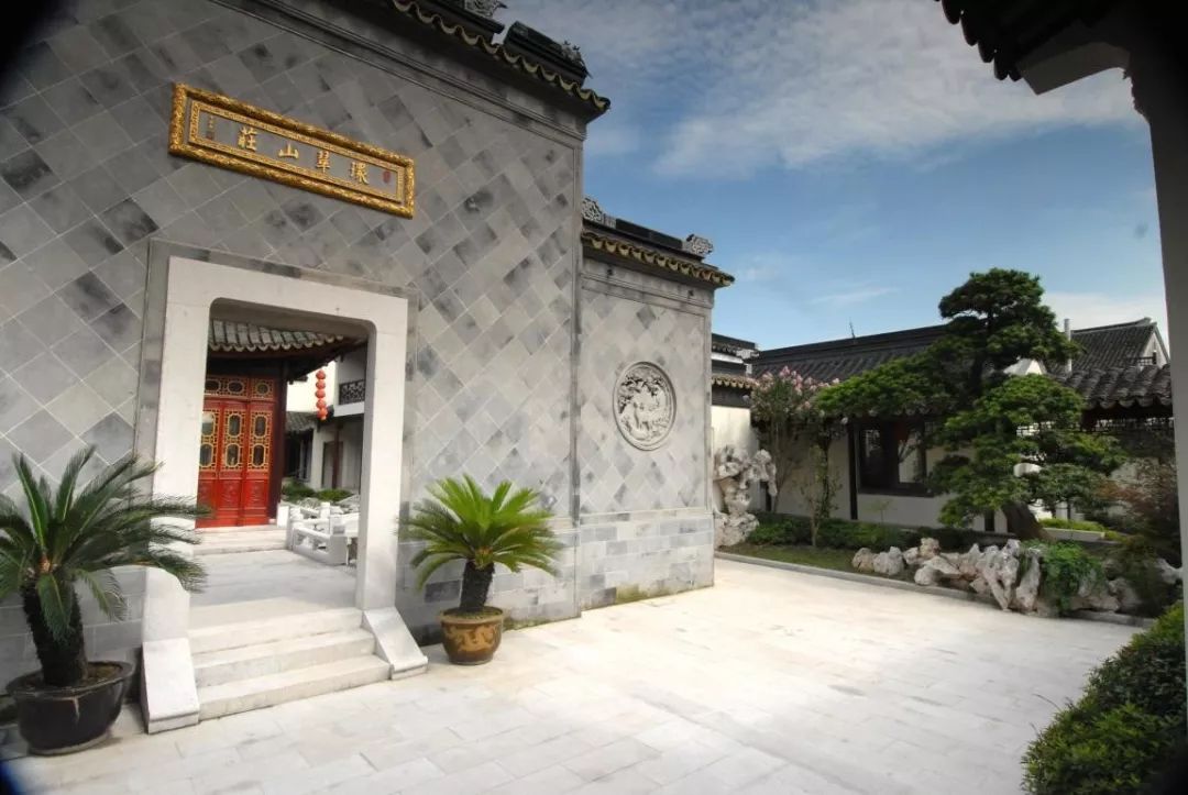 园林名录环翠山庄翠竹花木园林池石