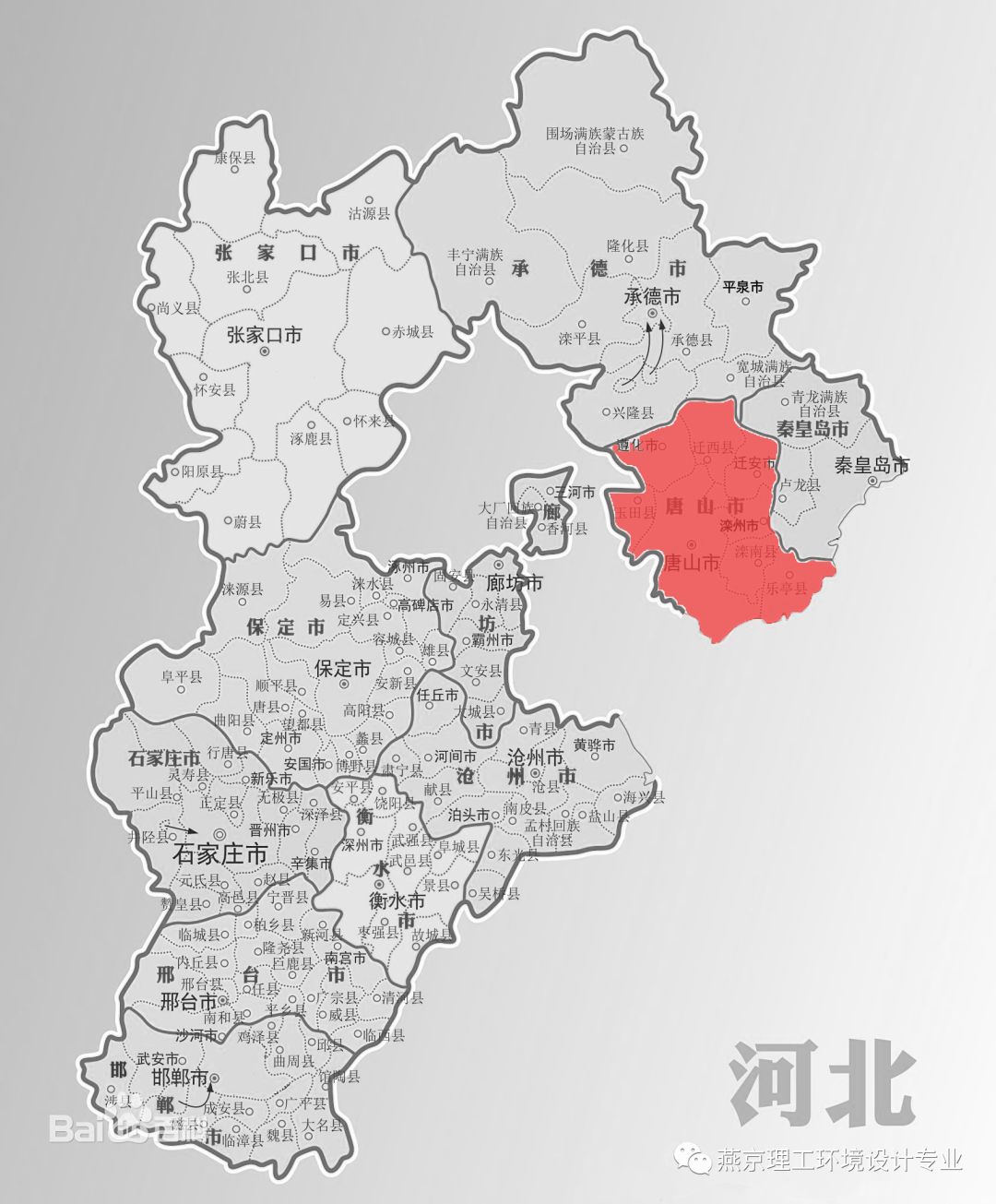 地理位置清泉钢铁厂位于河北省唐山市丰南区钱营镇唐港线(如图),河北