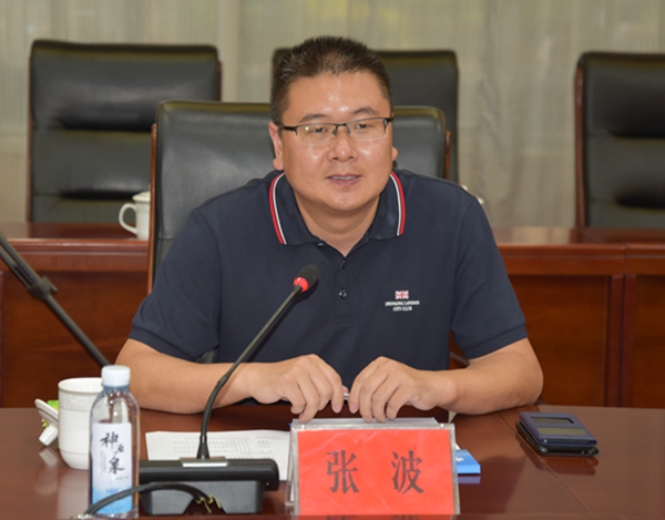 孟维君与美欣达壹号投资有限公司副总经理张波一行座谈