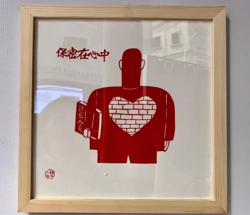 我校师生参加汕头市"五法"普法主题巡展活动暨首展活动_灯谜