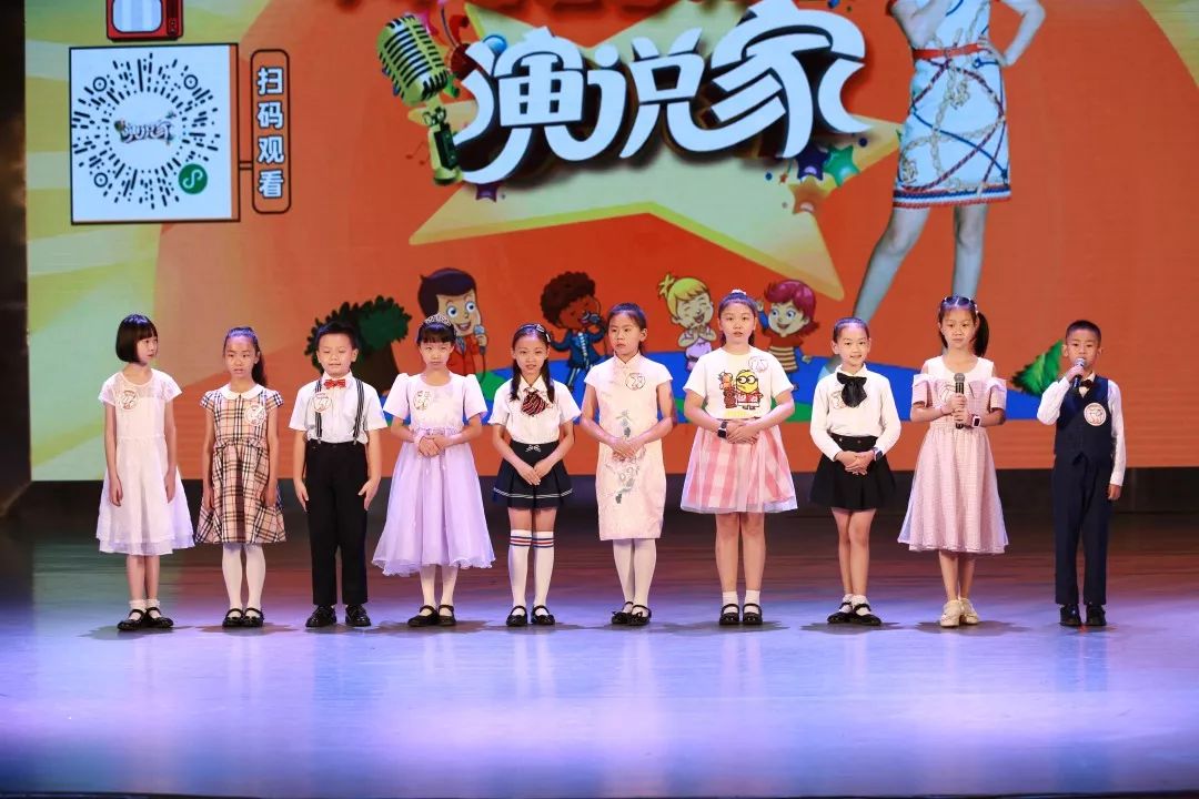 广东少儿频道小小领袖61魅力演说家广州城市赛完美落幕