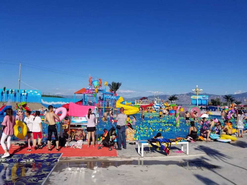 河北童心城水上乐园