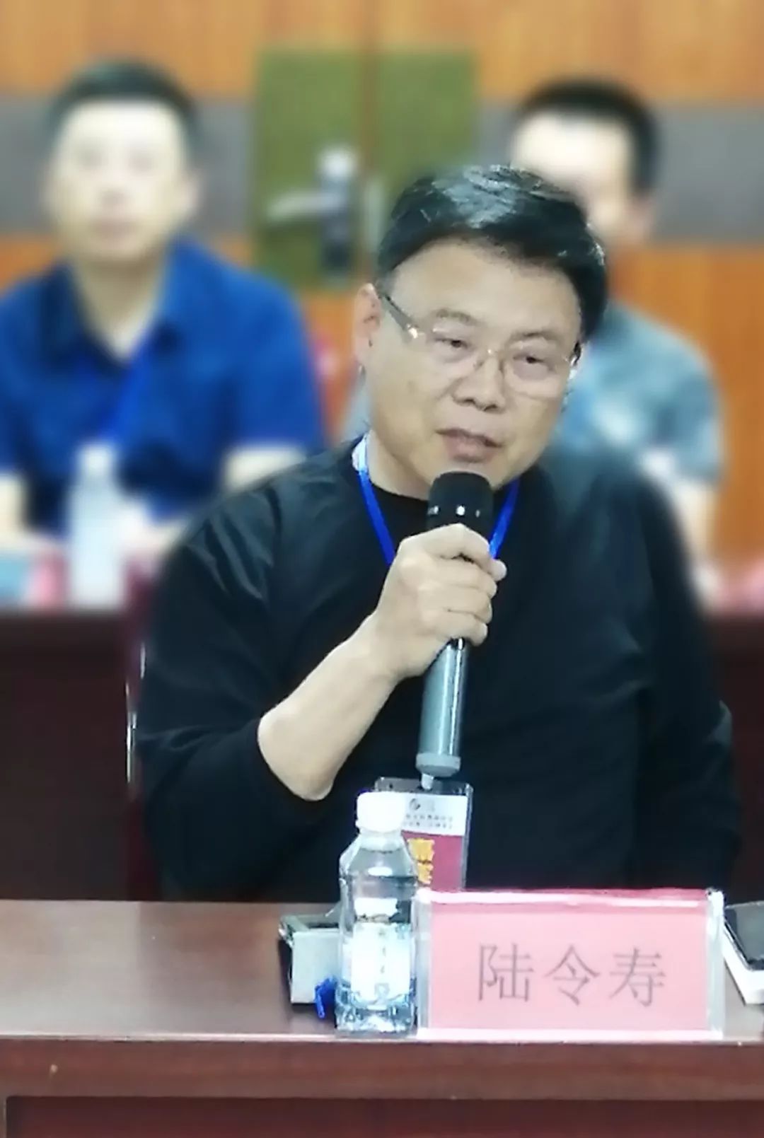 协会总顾问陆令寿协会会长任浩作了总结讲话.