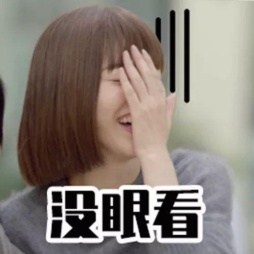 北京卫视《时间都知道》请接收来自可爱小简的魅力光波
