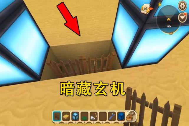 迷你世界:玩家花30秒自制隐形门,里面暗藏玄机,整蛊朋友必备