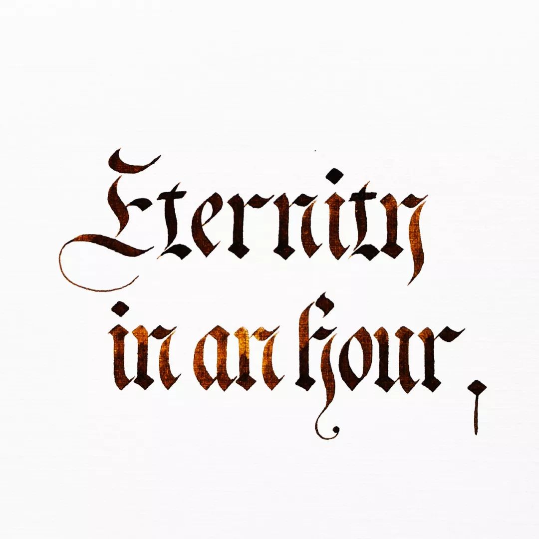 练字作业银河补习社永远不要停止思考永远不认输