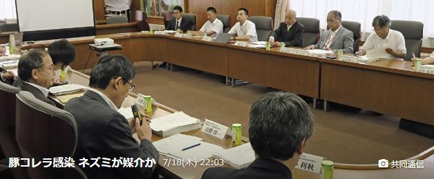 靖国神社管理层祭仪课长多次性骚扰女员工视频被曝出.(daily新潮)3.