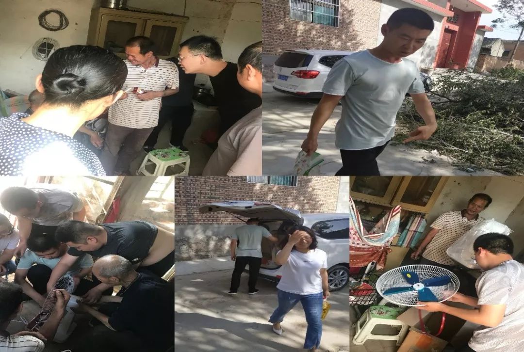 王全禄的安全房,暖心房!